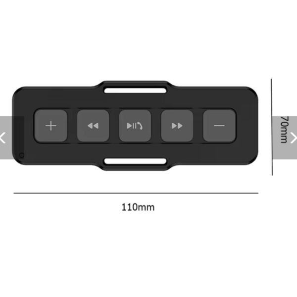 screenshot_2024-12-01_at_12-11-18_1_5pcs_wireless_bluetooth_media_button_remote_controller_bike_handlebar_media_controller_for_ios_android_phone_music_player_-_aliexpress_201355758